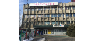 Наш магазин в Алматы